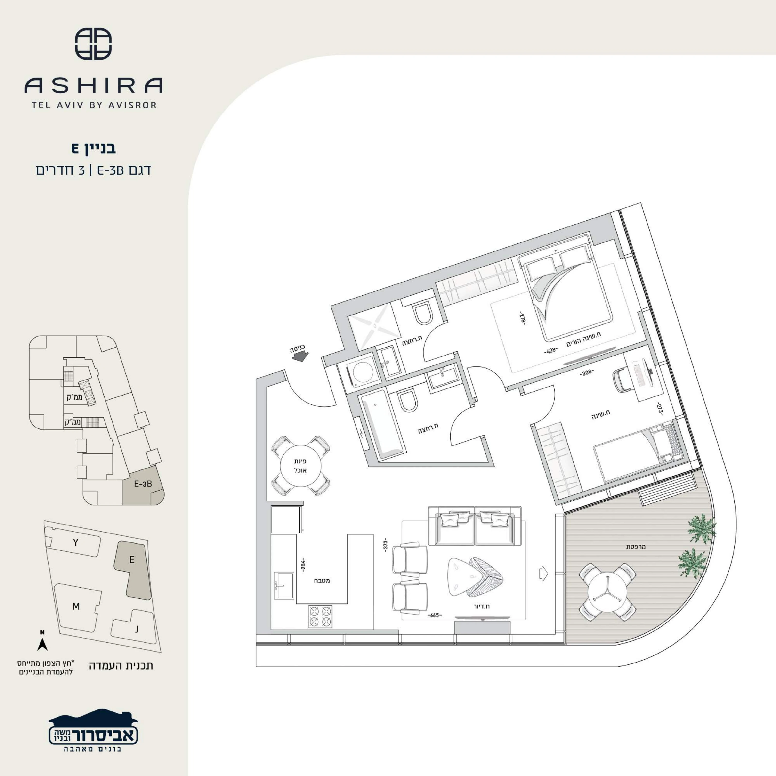 Floor plan 1 - Ashira