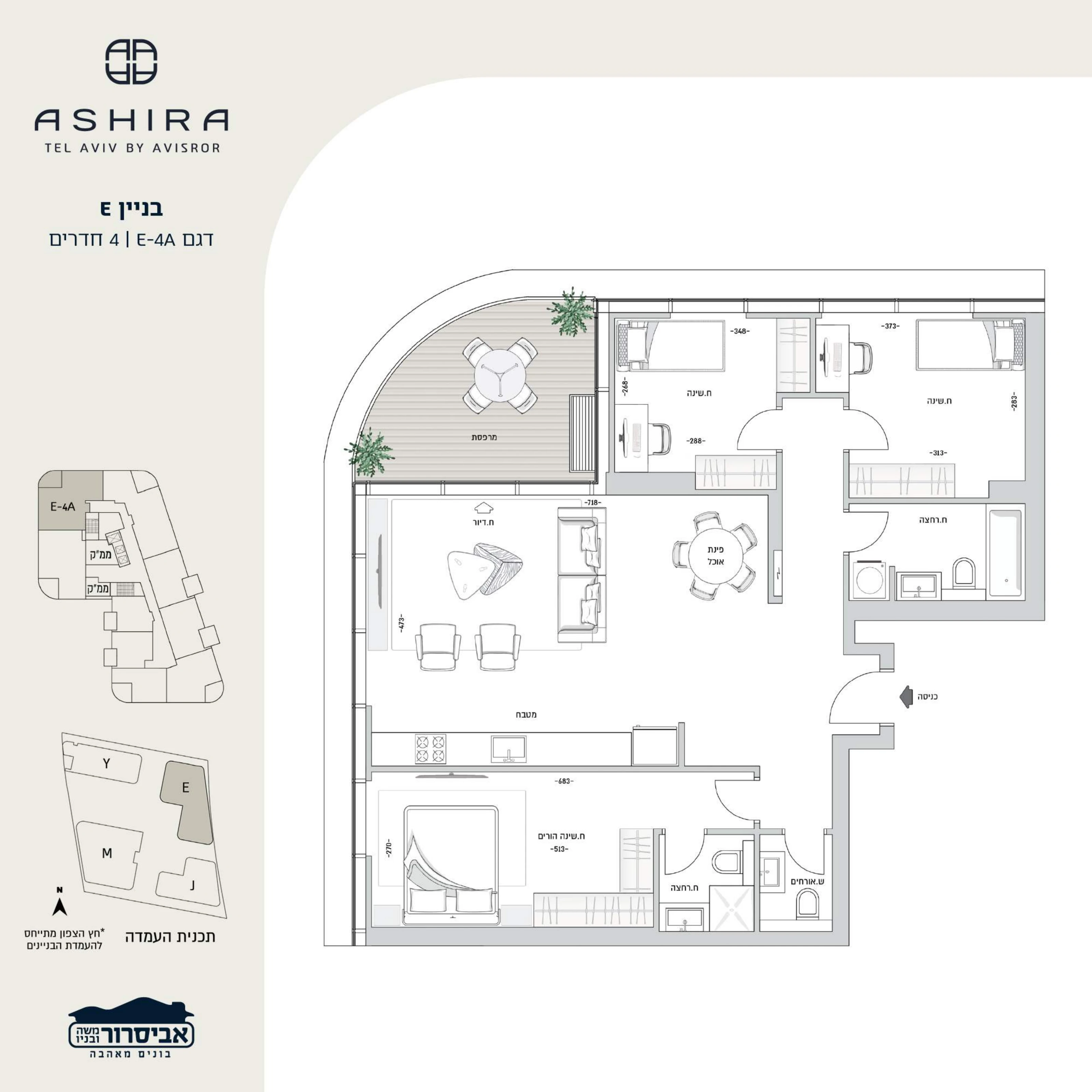 Floor plan 2 - Ashira