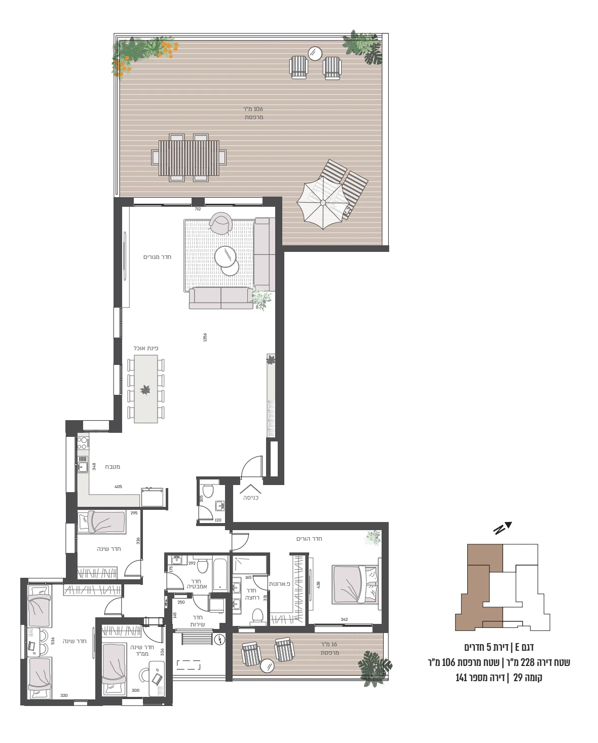 Floor plan 5 - IM Givatayim
